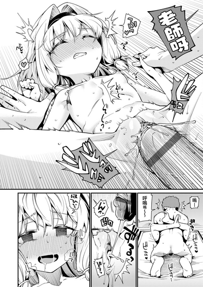 第97頁圖