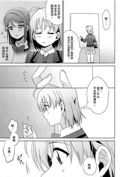 第17页图