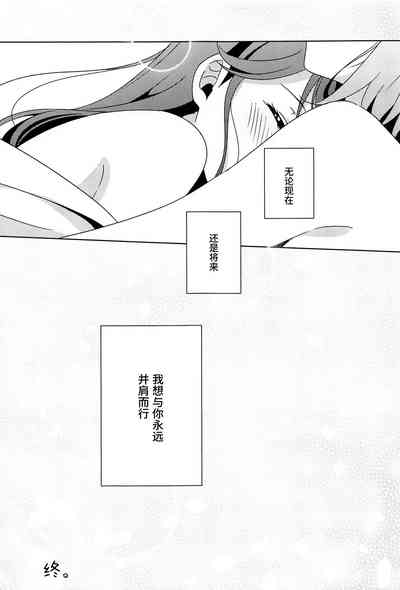 第33页图