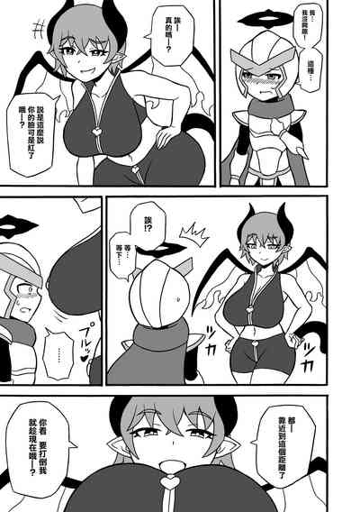 第17頁圖