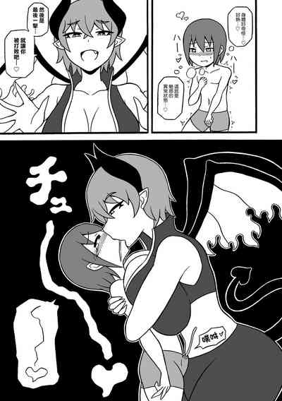 第21頁圖