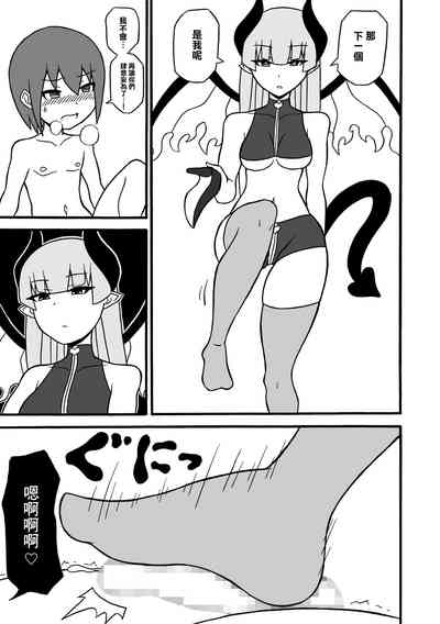 第25頁圖