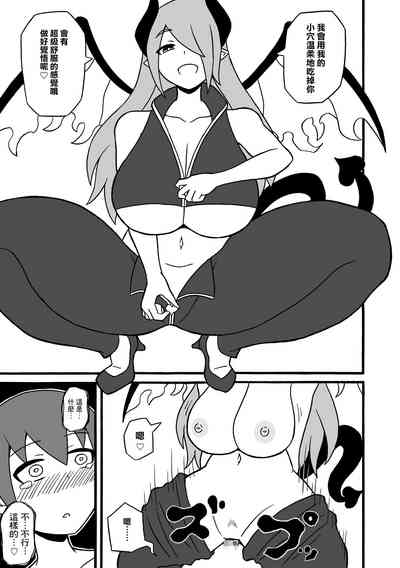 第29頁圖