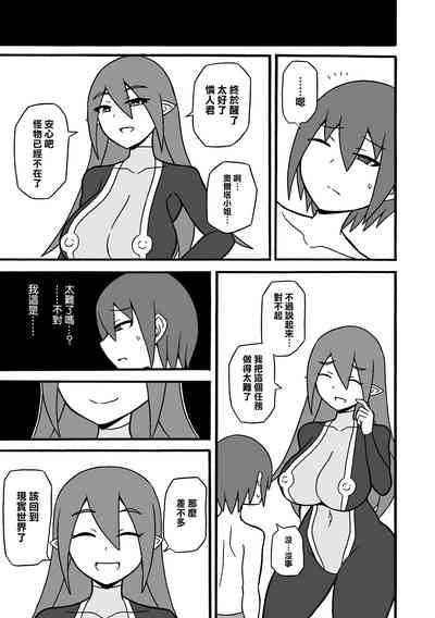 第33頁圖