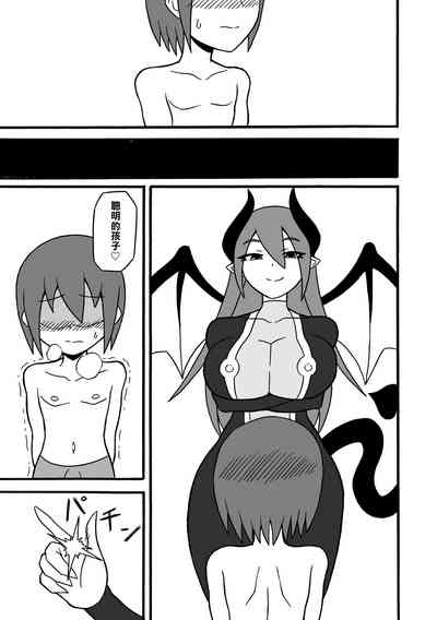 第37頁圖