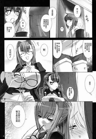 第13页图