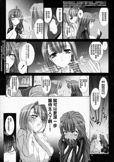 第21页图