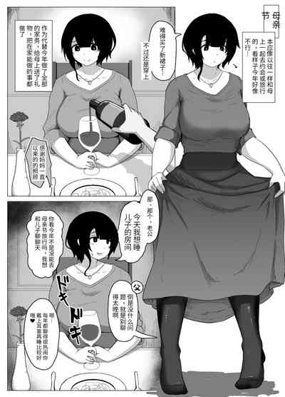 第1頁圖
