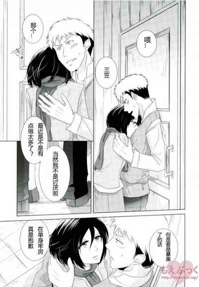 第21頁圖