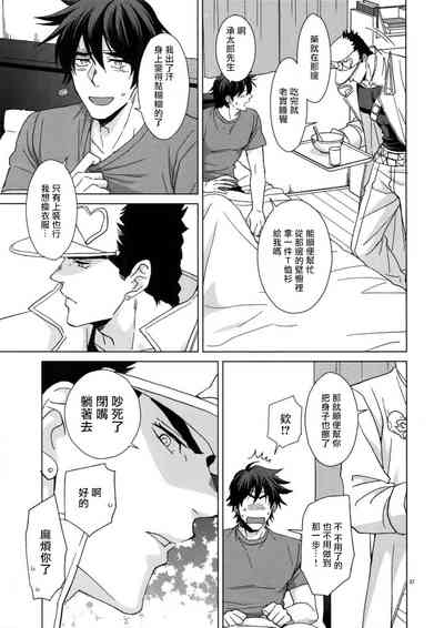 第29頁圖