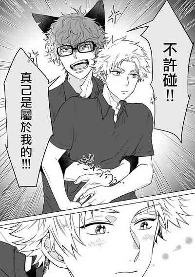第149頁圖