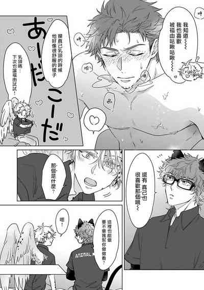 第161頁圖