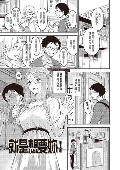 第109頁圖