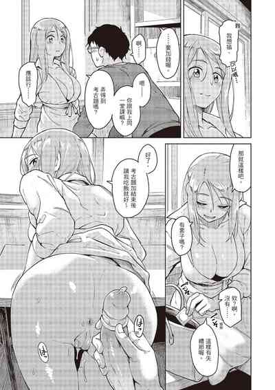第117頁圖