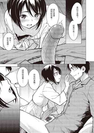第133頁圖