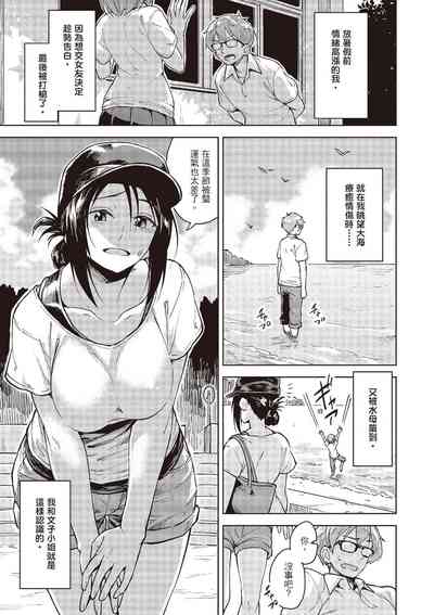 第145頁圖