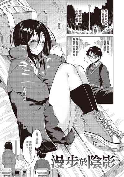 第161頁圖