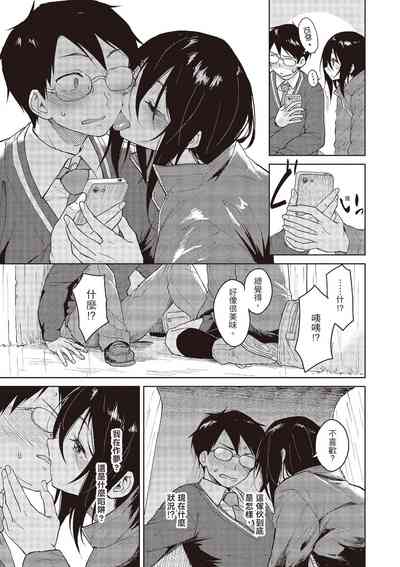 第165頁圖