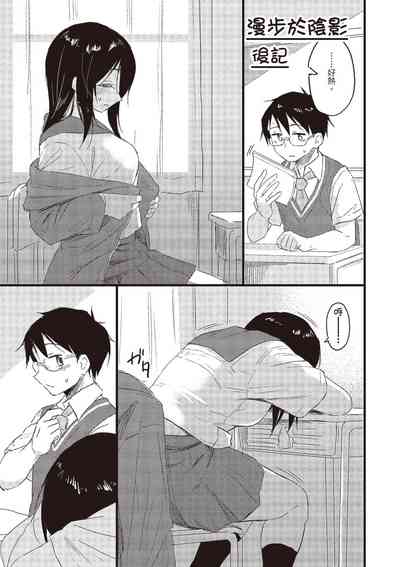 第177頁圖