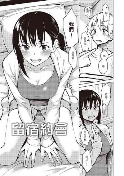 第41頁圖