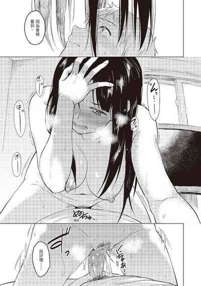 第85頁圖