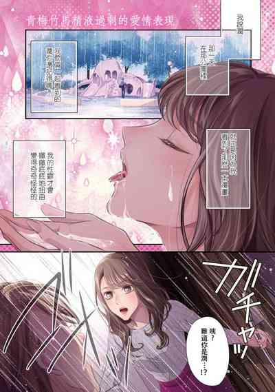 第1頁圖