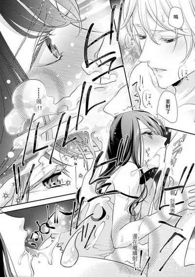 第33頁圖