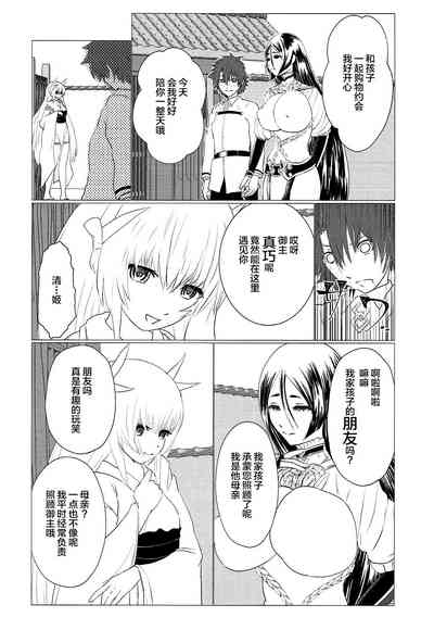第17頁圖