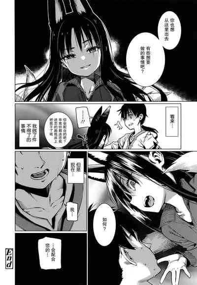 第137頁圖