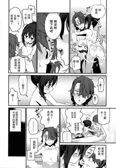 第145頁圖
