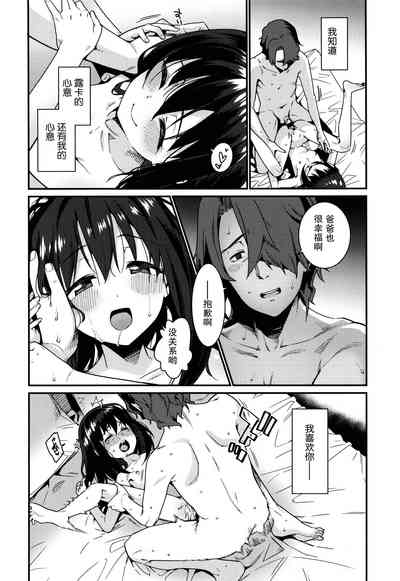 第149頁圖