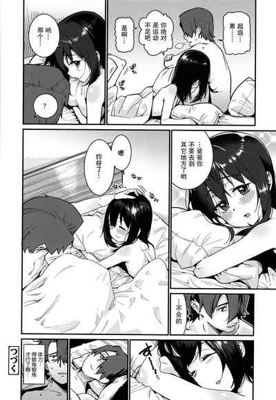 第157頁圖