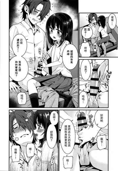 第165頁圖
