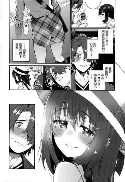 第177頁圖