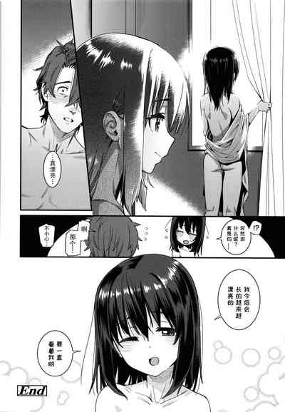 第209頁圖
