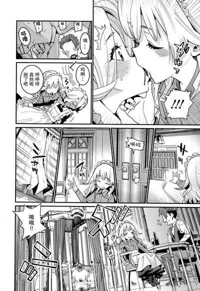 第29頁圖