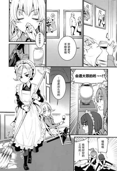 第45頁圖