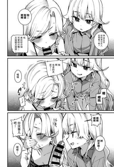 第53頁圖