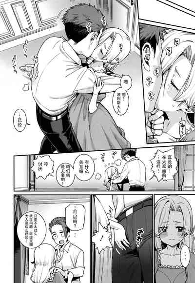 第69頁圖