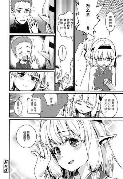 第97頁圖