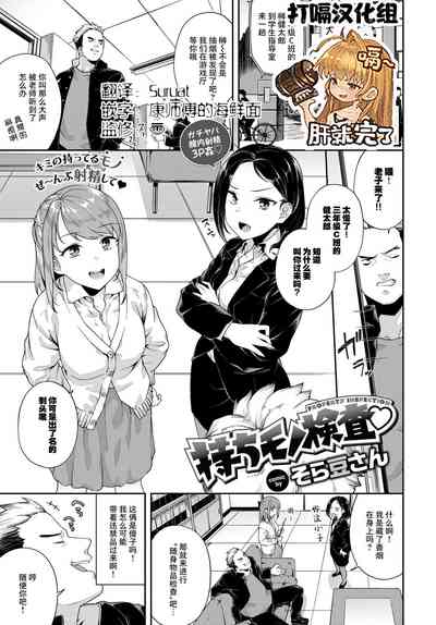 第1頁圖