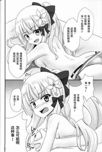 第5页图