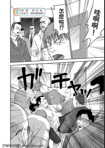 第141页图