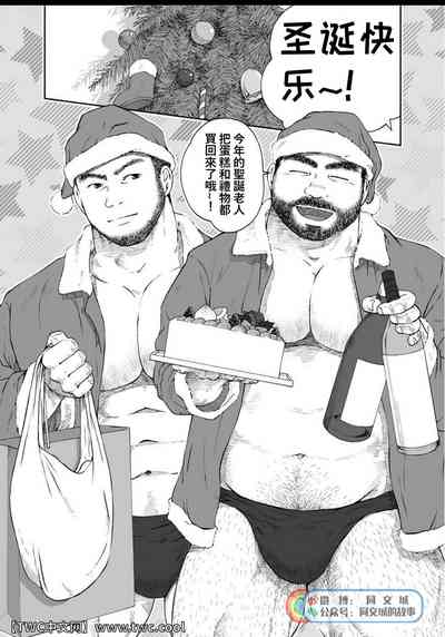 第157页图