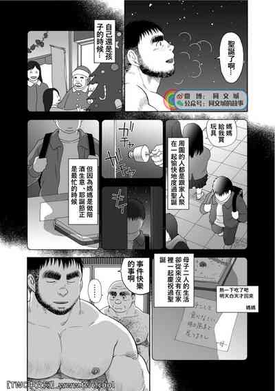 第161页图