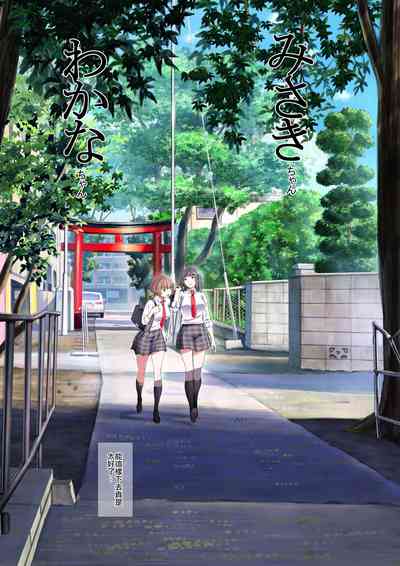 第9頁圖