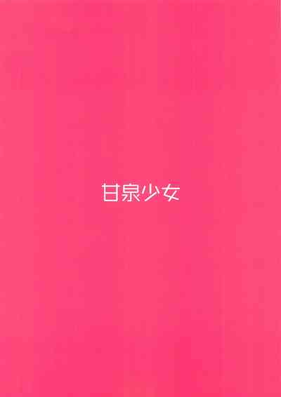 第17页图