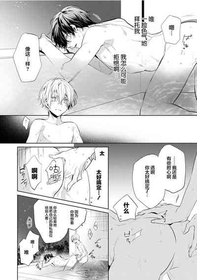 第101頁圖