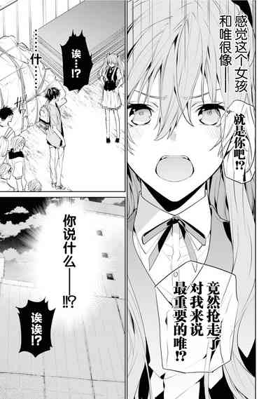 第109頁圖