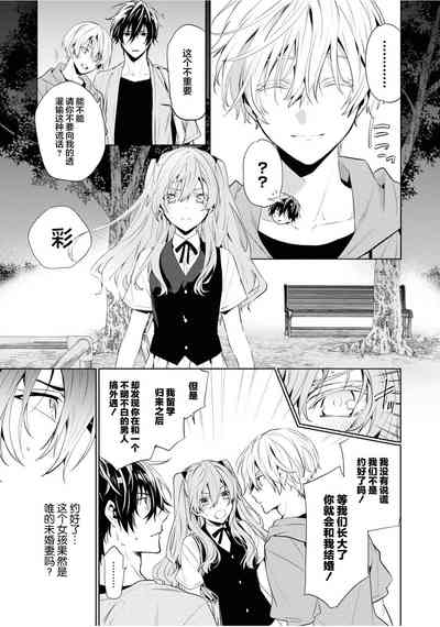 第117頁圖